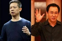 6分钟科普下!黄山市工厂咨询热线电话_哔哩哔哩
